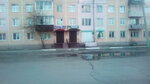 Malina (Komsomolskaya ulitsa, 13/А), nail salon
