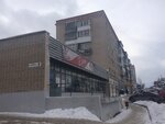Дуэт (ulitsa Ilyi Tarakanova, 9), children's store