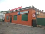 Lada Dеталь (Lenin's street, 39), auto parts and auto goods store