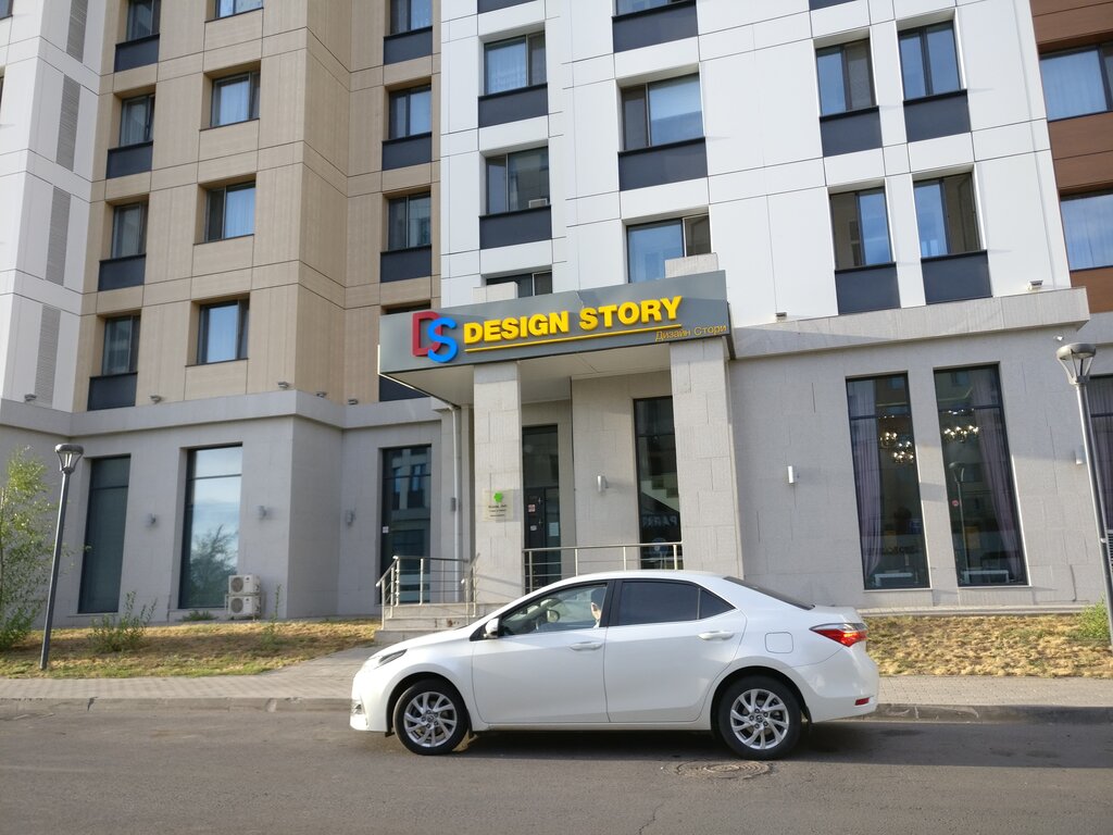 Security and alarm systems Design Story, Astana, photo