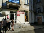 Магазин нижнего белья (Большая Морская улица, 33), clothing store