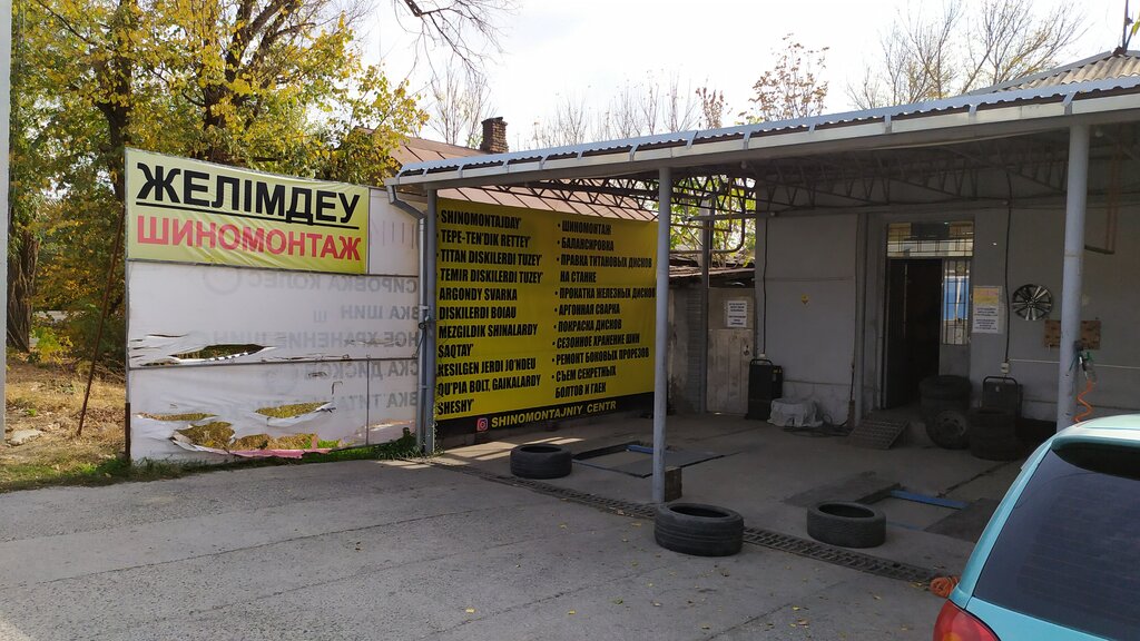 Tire service Tire service, Chimkent, photo