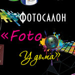Фото у дома (mikrorayon Yuzhny, 32), photography