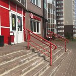 Bristol' (Internatsionalnaya Street, 16), alcoholic beverages