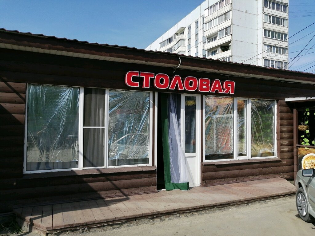 كانتين Дары мельницы ، بينزا، صورة