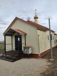 Храм святителя Спиридона Тримифунтского (село Партизаны, улица Суворова, 5А) ، كنيسة أرثوذكسية