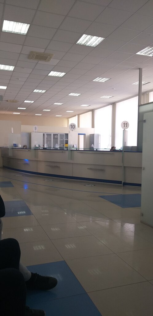 Bank Vtb Bank, Naro‑Fominsk, photo