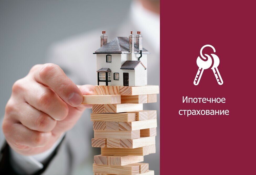 Insurance company Insurance, Bryansk, photo