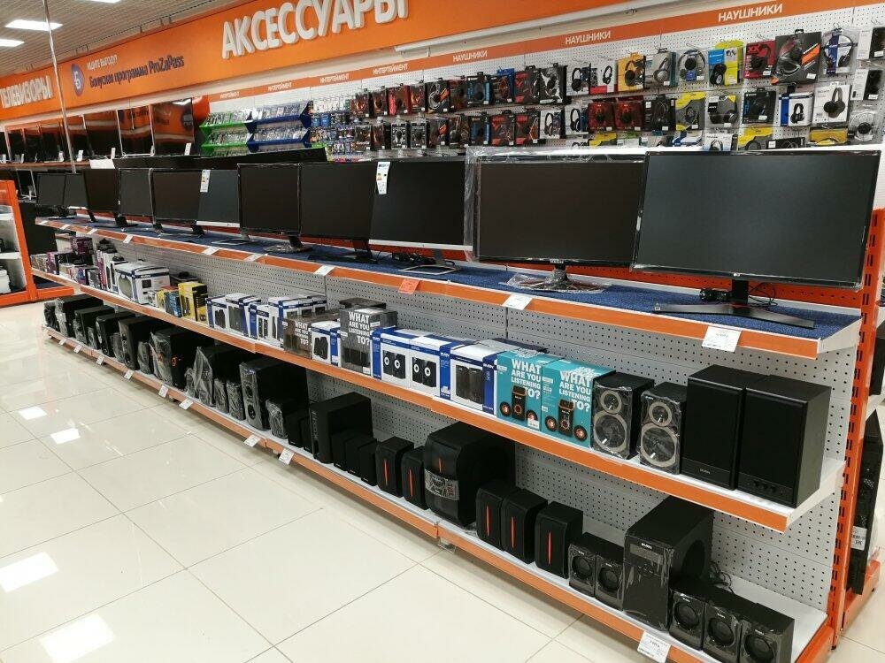 Electronics store DNS, Buguruslan, photo