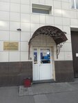 BioStudioAngelo (Bolshaya Novodmitrovskaya Street, 23), beauty salon