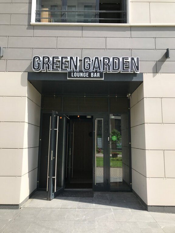 Здравсити кременчугская ул 13 корп 2 фото Отзывы о "Green Garden l" на Площади Александра Невского-2, Россия, Санкт-Петерб