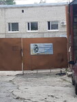 Samarskoye Podshipnikovoye Agentstvo (Tsentralnaya ulitsa, 5В), bearings