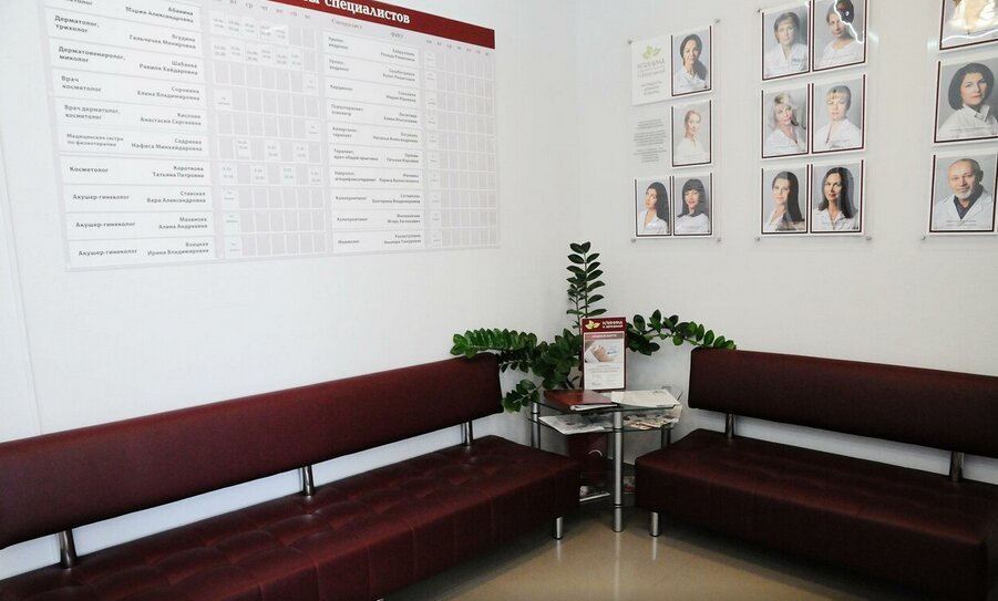 Clinic of Berezina, medical center, clinic, Russia, Ulyanovsk, Karla Marksa Stre