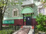Permskaya kadastrovaya kompaniya (ulitsa Fedoseyeva, 10) ، أعمال المسح