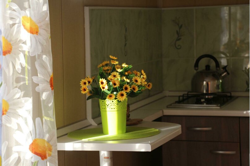 Фото Солнечный