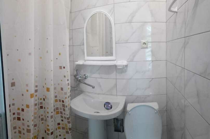 Фото Tavush Sochi