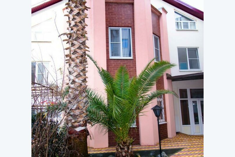 Фото Гостевой дом Волга