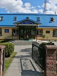 Гродненское государственное производственное лесохозяйственное объединение (Fiestyvalnaja Street, 16к2), ministerios, departamentos, servicios públicos