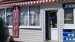 Шторы (ulitsa Chaykovskogo, 3Е) ، الستائر، قضبان الستائر