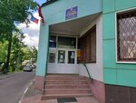 Apparat soveta deputatov Munitsipalnogo okruga Kuzminki (Yunykh Lenintsev Street, 66к2), administration
