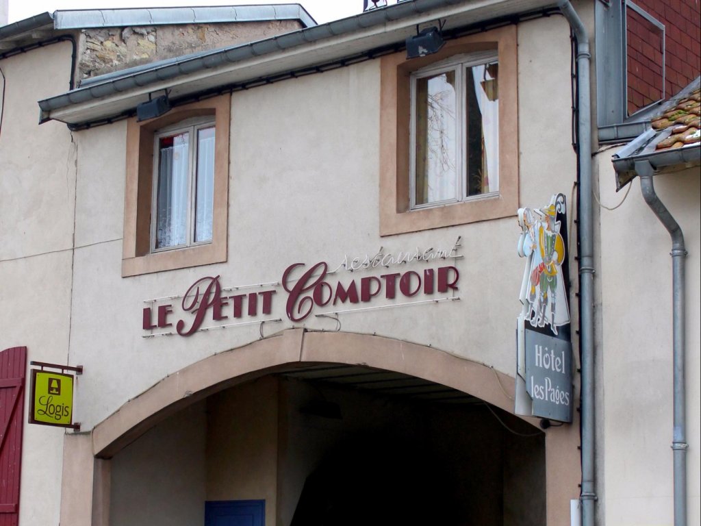 Фото отеля 3