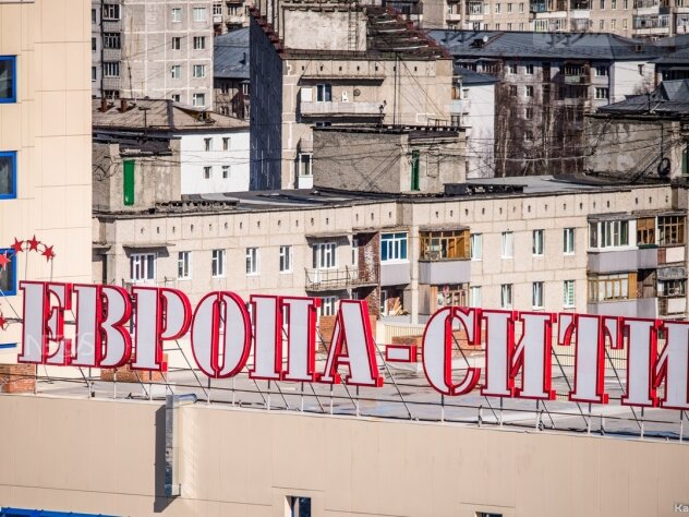 Shopping mall Europa-City, Nizhnevartovsk, photo