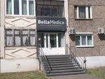 Bella Medica (Пушкинская ул., 286), косметология в Ижевске