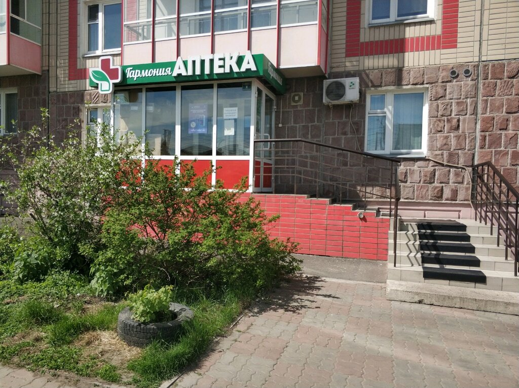 Сауна клуб красноярск на киренского