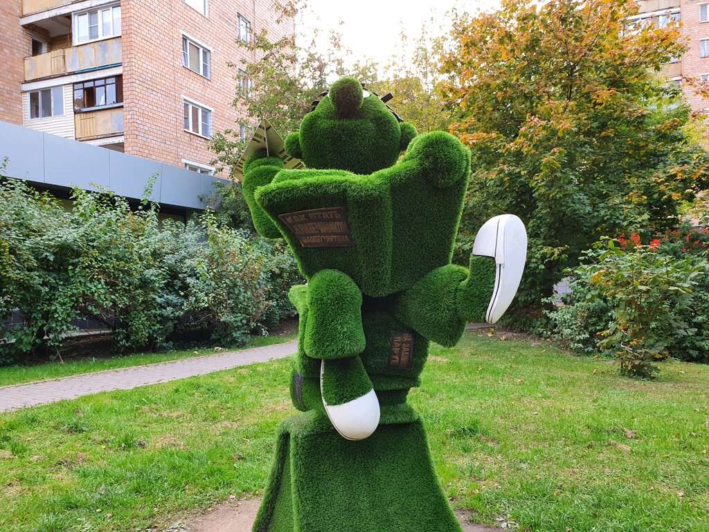 Genre sculpture Двоечник, Krasnogorsk, photo