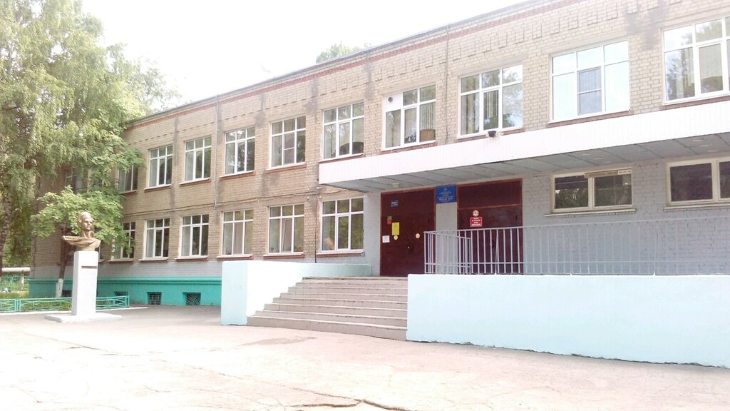 Солярис школа саратов официальный