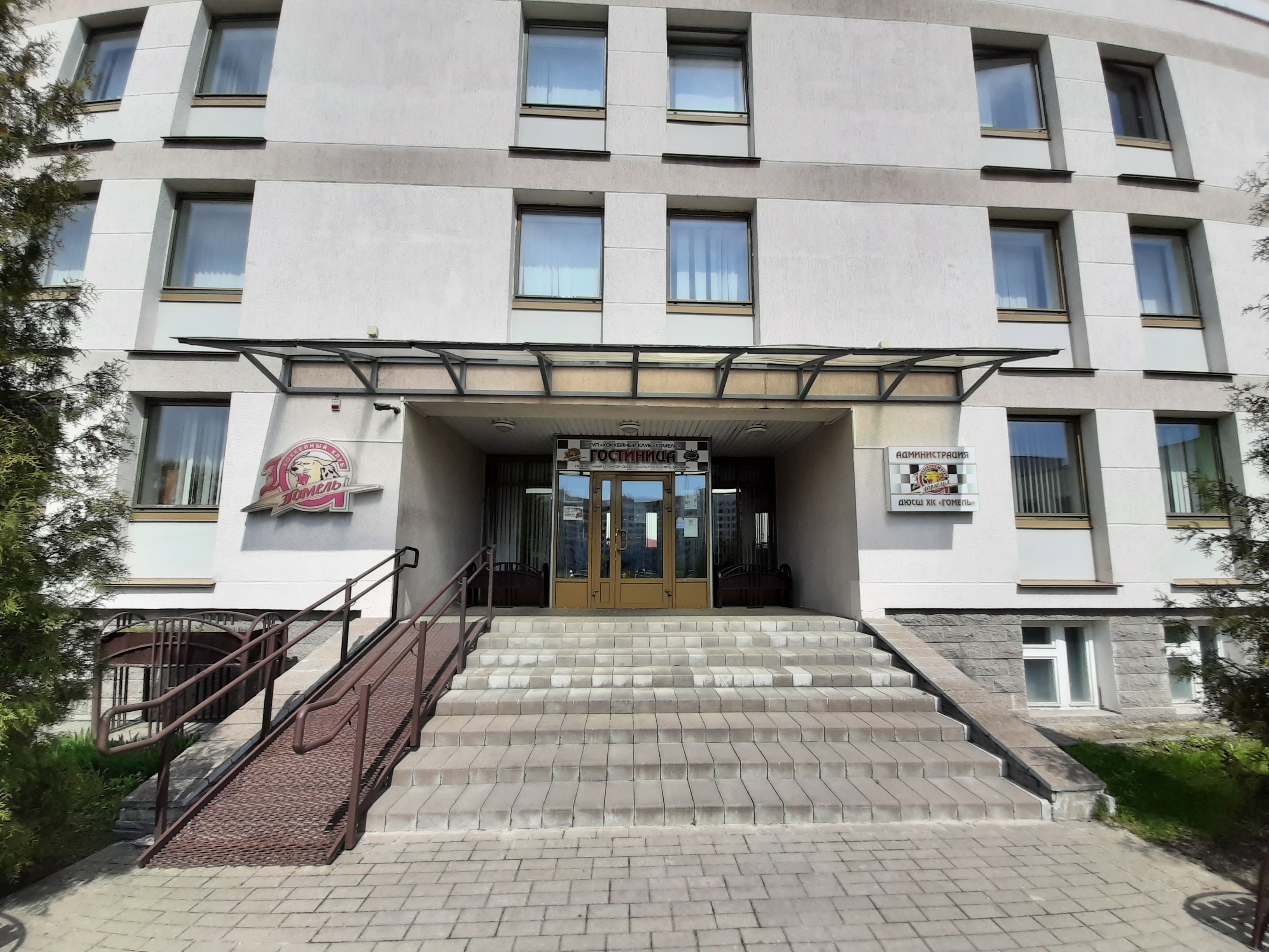 Фото отеля 2