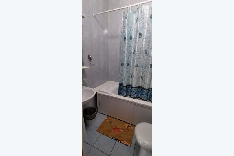 Фото Юганка