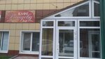 Рандеву (prospekt Kirova, 165), cafetería