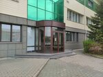 Rusutilit (ulitsa 60 let Oktyabrya, 90), gestión de residuos