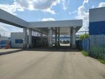 Vashutinsky Customs Station (Vashutinskoye Highway, 20), aduanas