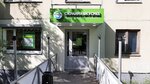 Окраина вкуснее (Chumbarova-Luchinskogo Street, 27) ، محل بقالة