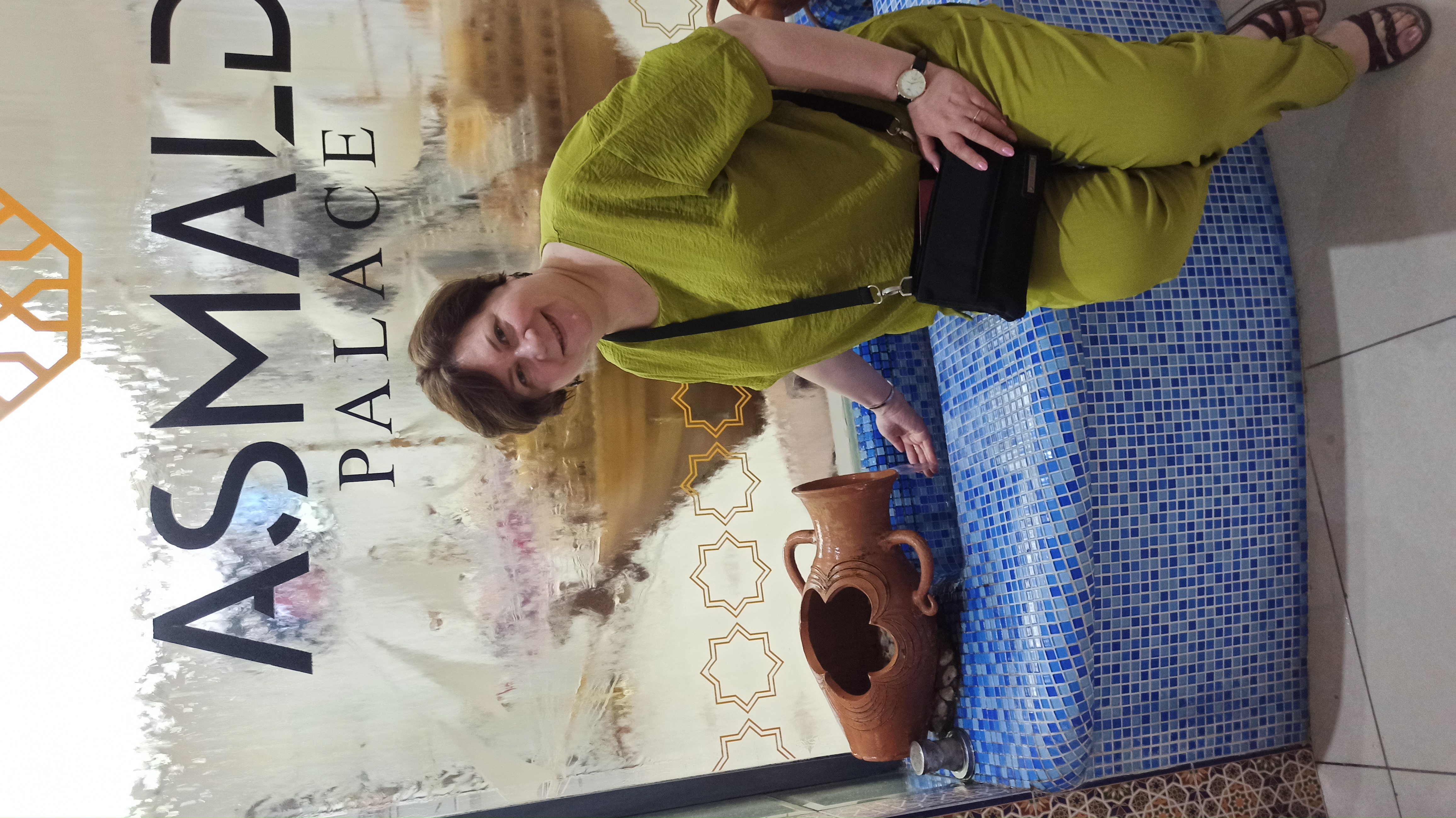 Фото Asmald Palace