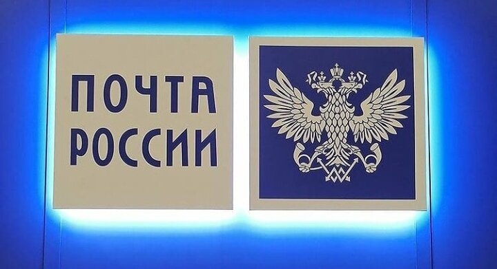 Post office Otdeleniye pochtovoy svyazi Verkhneye Ishkarty 368208, Republic of Dagestan, photo