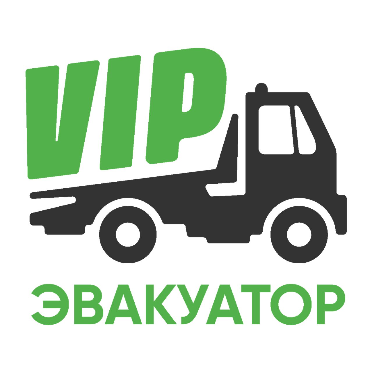 Дас, центр помощи автомобилистам