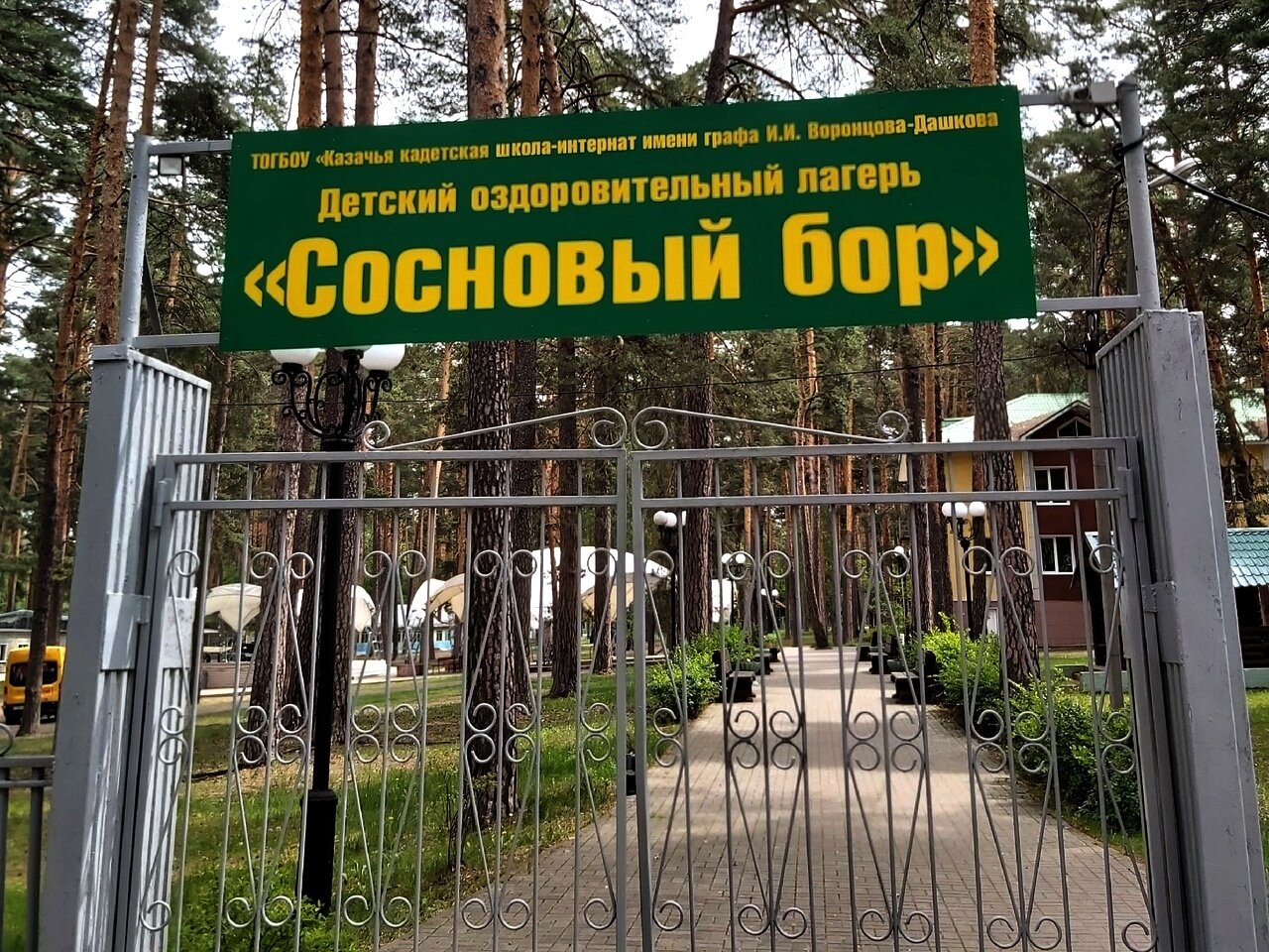 Тулиновка карта тамбовская область село тулиновка