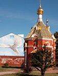 Chapel of Saint George the Victorious (Nizhniy Novgorod Region, Pavlovo, ulitsa Kuybysheva), chapel, memorial cross