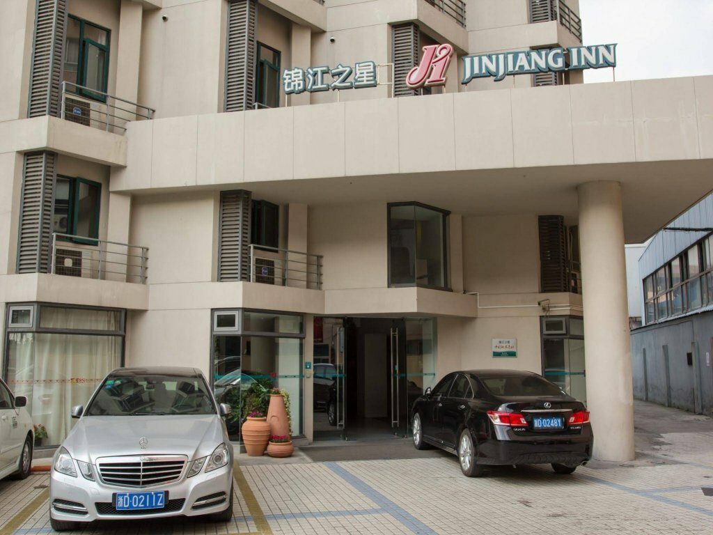 Hotel Jinjiang Inn East Shanghai New International Exhibition Ctr, Shanghai, photo