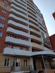 На ул. Ивана Ярыгина 21 (ulitsa Ivana Yarygina, 21) ، مجمع سكني