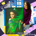 Abrikos (Krasnoarmeysky Avenue, 72), printing services