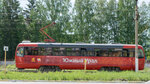 Диспетчерский пункт трамвайного управления (Karla Marksa Street, 2), public transportation operations and maintenance 