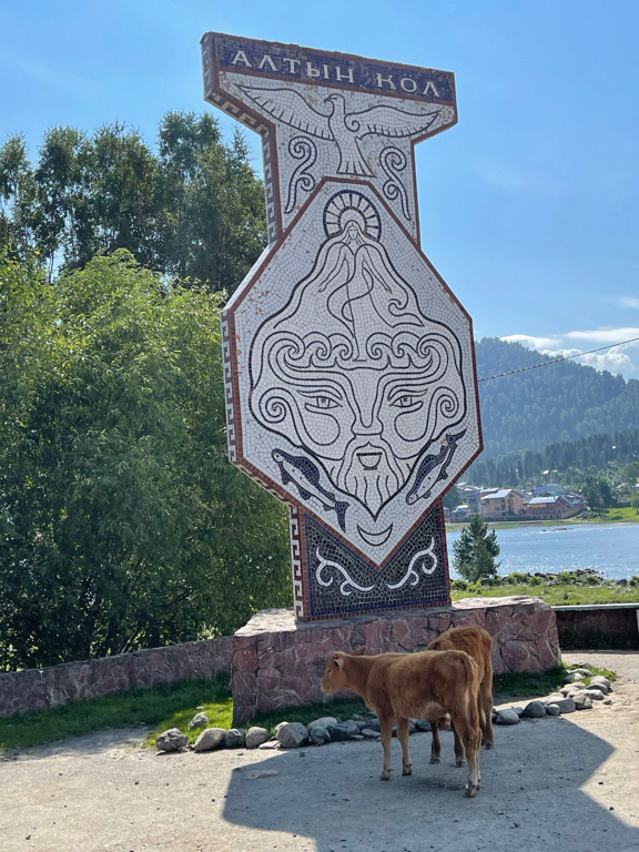 Фото Гостиница Артыбаш