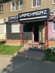 Vapemagaz.ru (Dekabristov Street, 25), vape shop