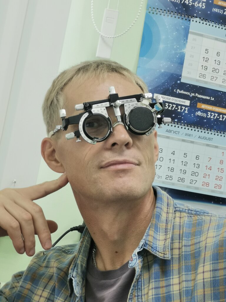 Офтакит ул радищева 1а центральный микрорайон фото Объявление № 75650534 аренда помещения в Екатеринбурге, Ленинском районе, улиц
