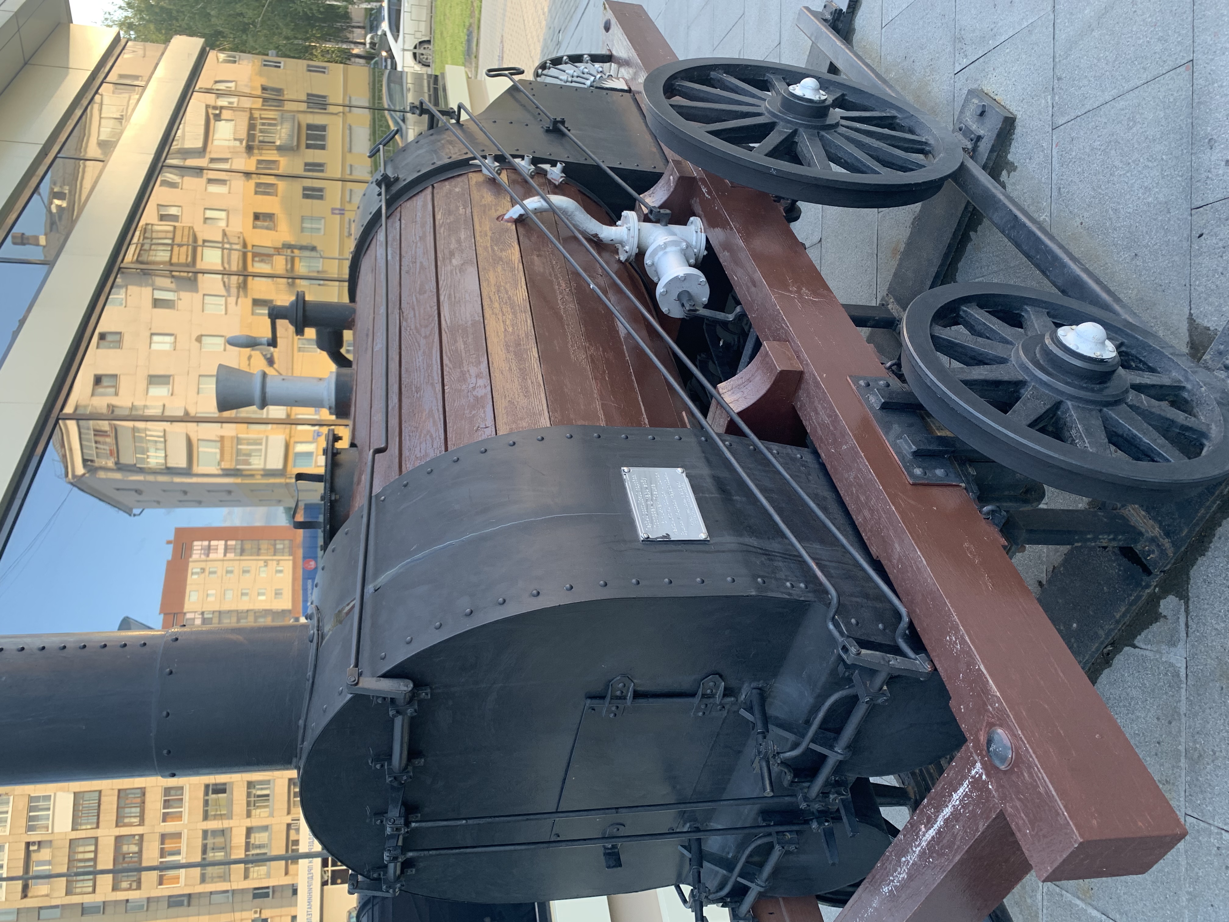 Фото Демидов Плаза