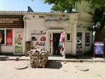 Принцесса (проспект Героев Сталинграда, 28Б), perfume and cosmetics shop